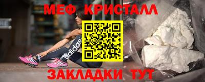 хмурый Славгород