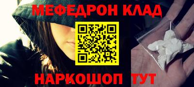 твердый Свободный