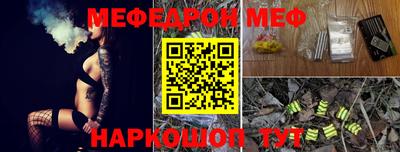 хмурый Славгород