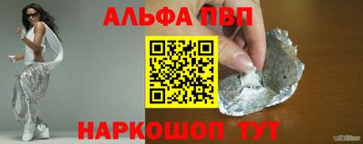 твердый Свободный