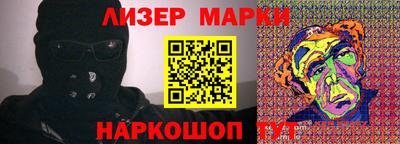 хмурый Славгород