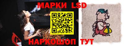 хмурый Славгород