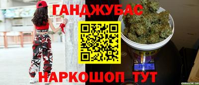 хмурый Славгород