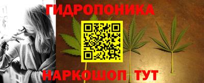 хмурый Славгород
