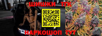 стаф Северобайкальск