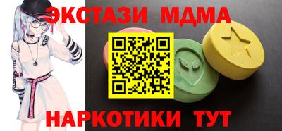 хмурый Славгород