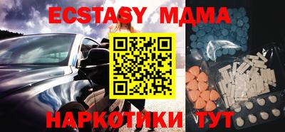 хмурый Славгород