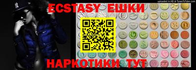 хмурый Славгород