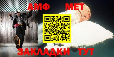кокаин колумбия Севастополь