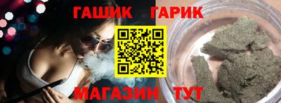 твердый Свободный