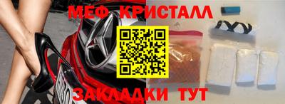 твердый Свободный
