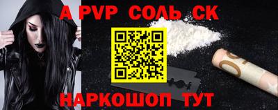 хмурый Славгород